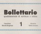 «Bollettario.Quadrimestrale di scrittura e critica»