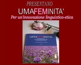 Umafeminità,  Parma, 28 febbraio 2015