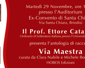 VIA MAESTRA, presentazione a Brindisi il 29 novembre