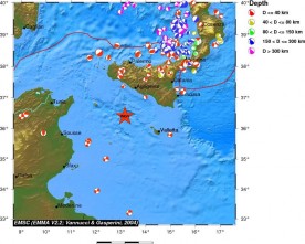 Da Pantelleria una condivisione di temi sull’origine di certi terremoti