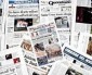 Elenco degli articoli dal 1981 al 1989