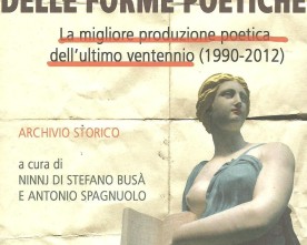 “Pseudo cronaca di un evento letterario”, recensione di Eugenio Nastasi