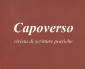Capoverso, rivista di scritture poetiche, n. 25 (gennaio-giugno 2013)