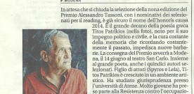 GAZZETTA DI MODENA, 2 giugno, p.16 Notizia su Titos Patrikios, vincitore honoris causa del Premio Alessandro Tassoni 2014.