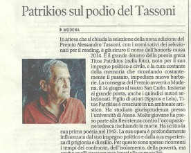 GAZZETTA DI MODENA, 2 giugno, p.16 Notizia su Titos Patrikios, vincitore honoris causa del Premio Alessandro Tassoni 2014.