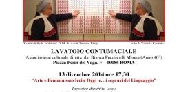 Umafeminità, a Roma, Lavatotoio contumaciale, 13.12.014