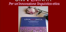 Umafeminità,  Parma, 28 febbraio 2015