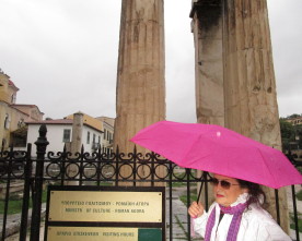 ATENE, sguardo d’insieme di Nadia Cavalera e Rosario Sessa