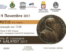 Premio GALATEO, Galatone, 14 novembre 2017